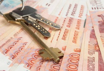 Квартира с обременением. Нюансы приобретения в Кашире