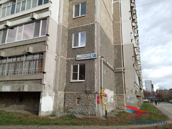 Восстания,58 в Кашире - kashira.yutvil.ru - фото 17 Восстания,58 в Кашире - kashira.yutvil.ru - фото 17
