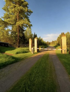 ДП Родной в Кашире - kashira.yutvil.ru ДП Родной в Кашире - kashira.yutvil.ru