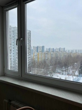 Город Москва, проспект Новоясеневский, д.17/50 в Кашире - kashira.yutvil.ru - фото 19