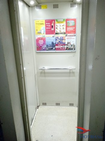 Две комнаты на Молодежи 80 в Кашире - kashira.yutvil.ru - фото 18 Две комнаты на Молодежи 80 в Кашире - kashira.yutvil.ru - фото 18