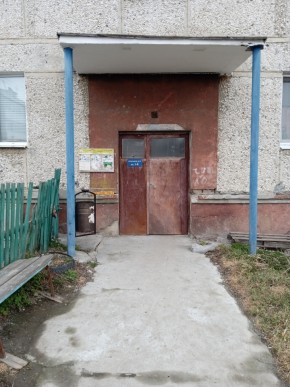 ул. Бажова,11 в Кашире - kashira.yutvil.ru