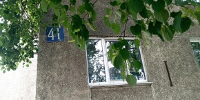 ул. Донбасская,41 в Кашире - kashira.yutvil.ru - фото 21 ул. Донбасская,41 в Кашире - kashira.yutvil.ru - фото 21
