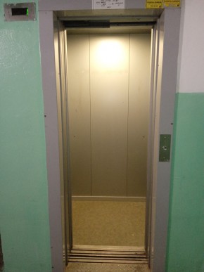 ул. Энтузиастов,26а в Кашире - kashira.yutvil.ru - фото 6