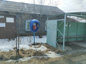 ул. Ленина,15а в Кашире - kashira.yutvil.ru - фото 3