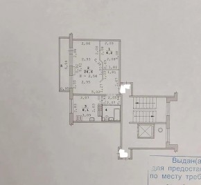 ул. Опалихинская,19 в Кашире - kashira.yutvil.ru - фото 9 ул. Опалихинская,19 в Кашире - kashira.yutvil.ru - фото 9