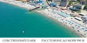ул. Солнечная,21 в Кашире - kashira.yutvil.ru - фото 11