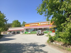 ул. Сосновая, 8 в Кашире - kashira.yutvil.ru - фото 30